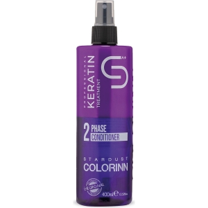 Colorinn - Colorinn Çift Fazlı Keratinli Fön Suyu 400 ml