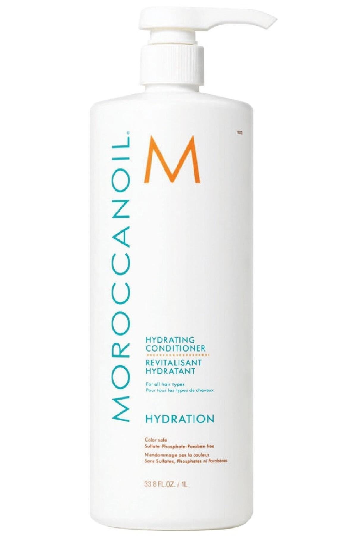 Увлажняющие кондиционеры для волос отзывы. Moroccanoil шампунь Hydrating, 1000. Moroccanoil Moisture Repair Conditioner 1000 мл. Moroccanoil кондиционер для вьющихся волос 250мл. Moroccanoil кондиционер-закрепитель для сохранения цвета "Chromatech Post", 1000 мл.