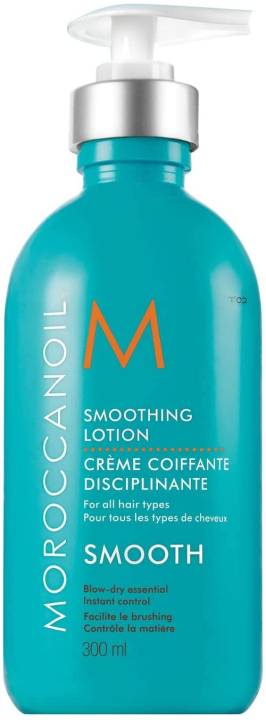 Moroccanoil Smoothing Losyon 300ml